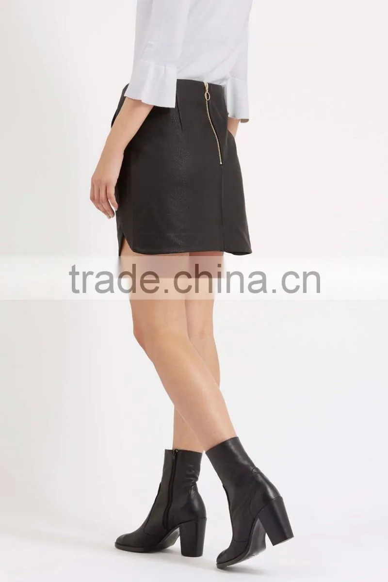 Cut Curved Hem Pelmet PU Skirt