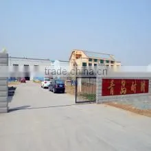 Qingdao Naita Rubber And Plastic Products Co., Ltd. company overview - view 1