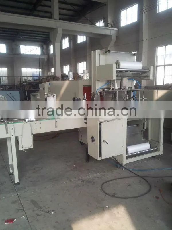 automatic liquid packaging machine