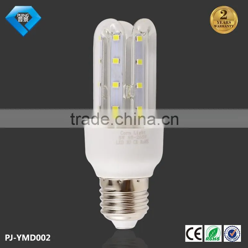 220v voltage 5w 3u led lamp for house