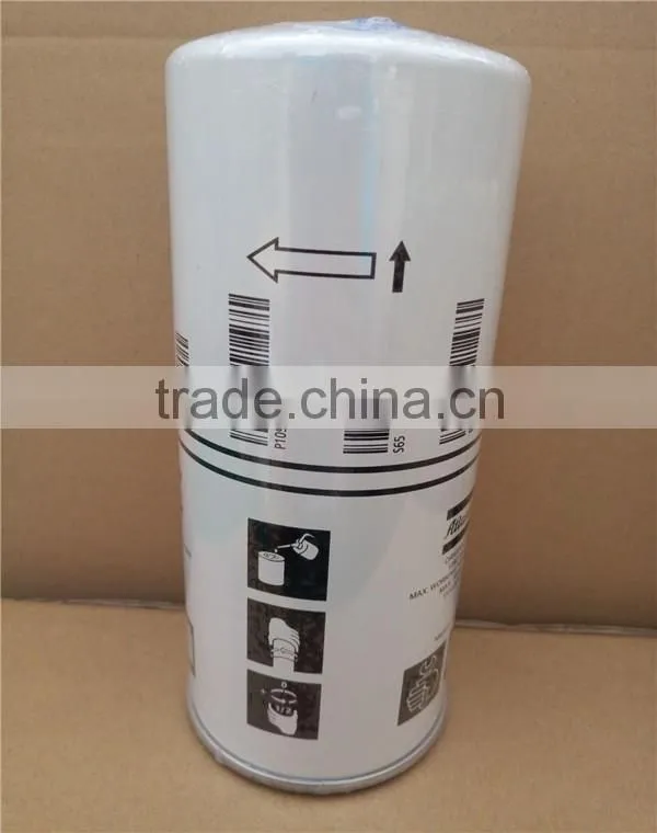 china import direct atlas copco air compressor air water separator 1092200289