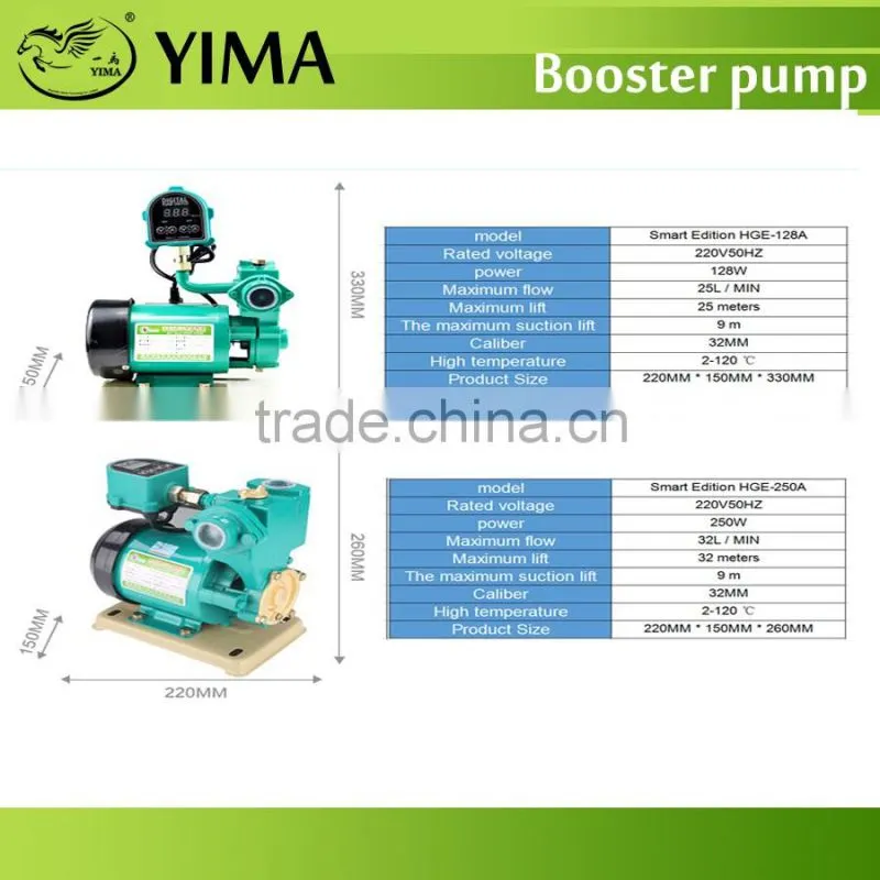 550w hot water booster pump
