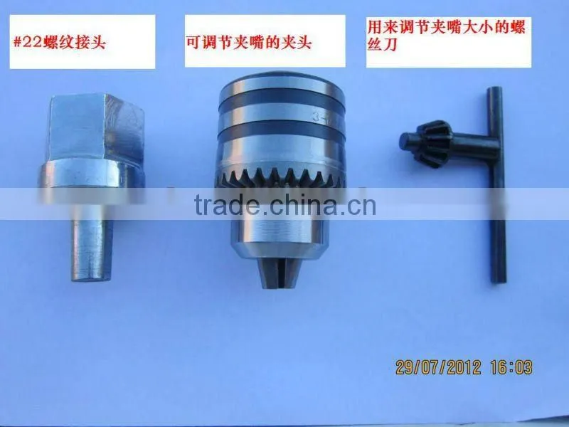 150mm Drilling Machine