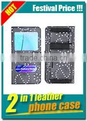 2 in 1 Book Style Manufacturer Wholesale With Screen Portector Leather Mobile Phone Case for iphone 6