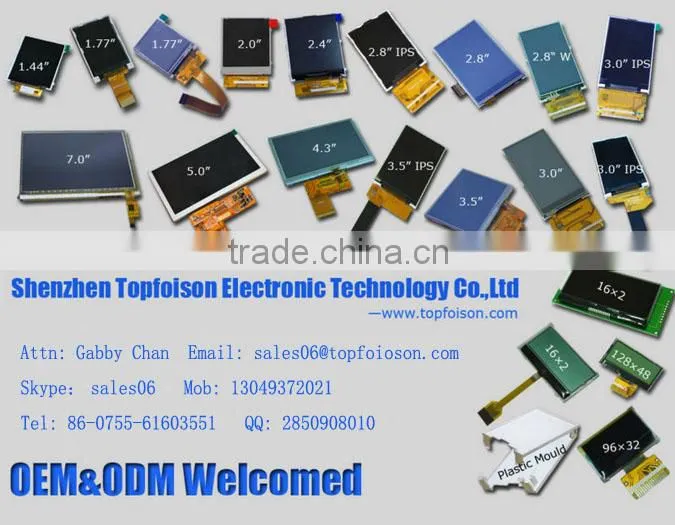 low power consumption 2.4 inch TFT LCD Display 240*320 for consumer electronics-TF24013A