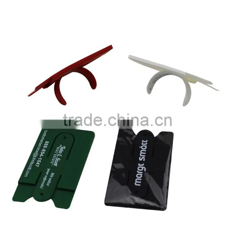 3m sticker silicone smart wallet,silicone card holder ,silicone smart phone wallet
