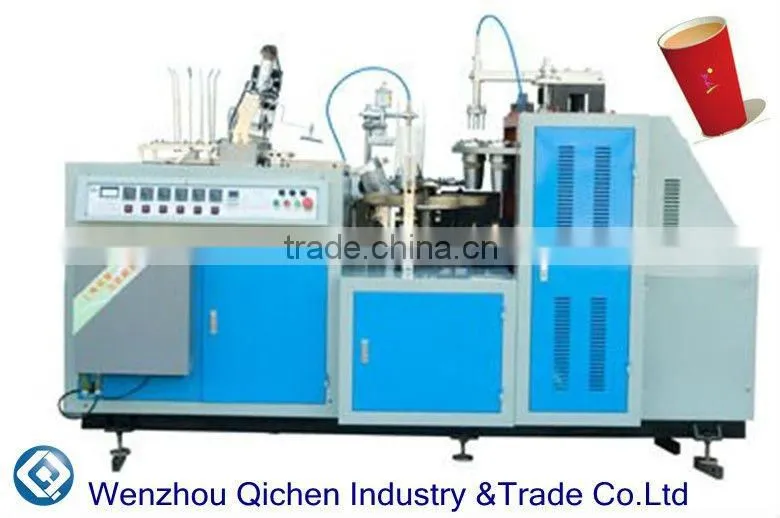 PE coaed 50-350ml paper cups forming machine