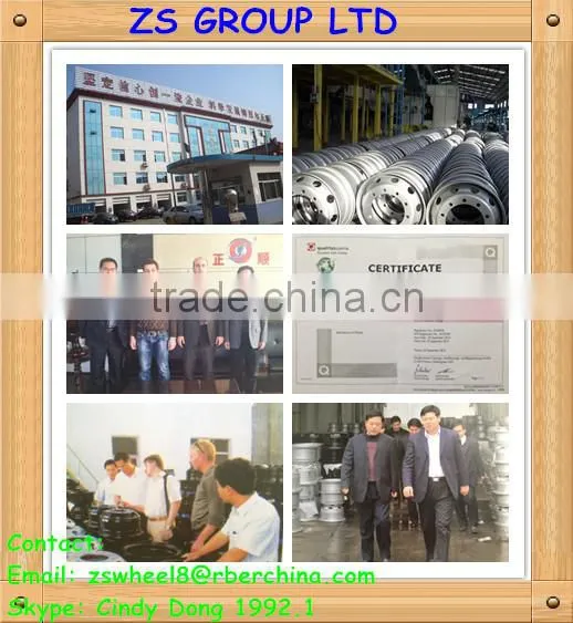 22.5*8.25 Truck Rims