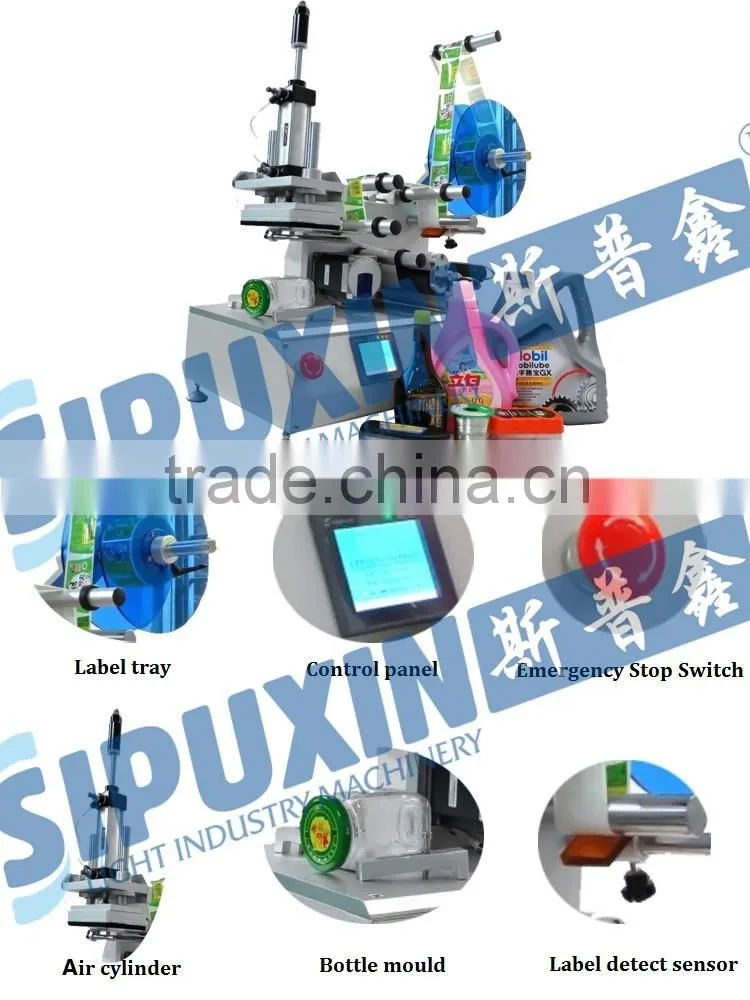 SPX High Quality Semi Automatic Square Bottle Labeling Machine