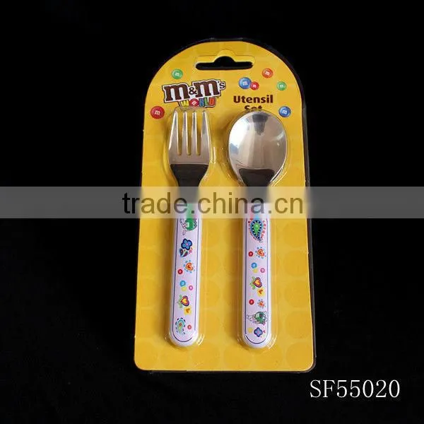 plastic fork