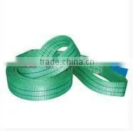 Double ployester eye and eye webbing sling class 7