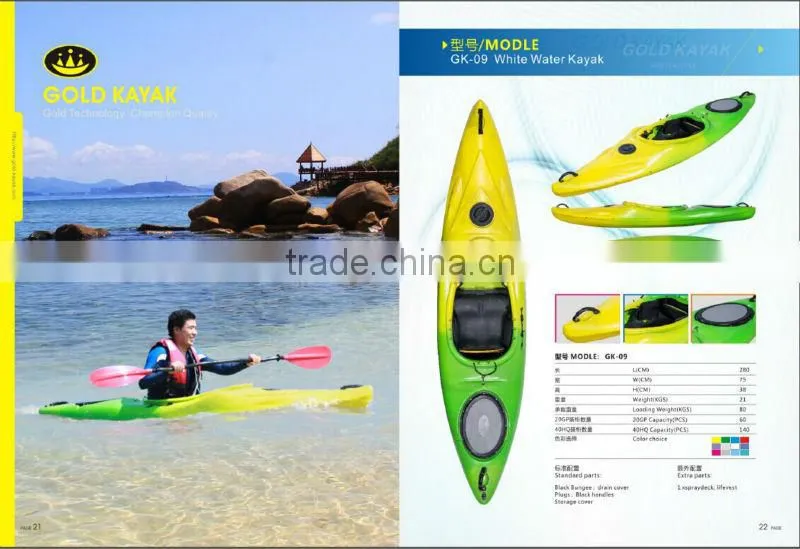 hot selling single sit in kayak & one person plastic kajak & sport kayak