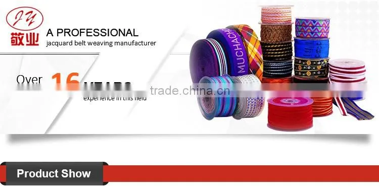 Eco-Friendly wholesale polyester tape jacquard webbing PP strap