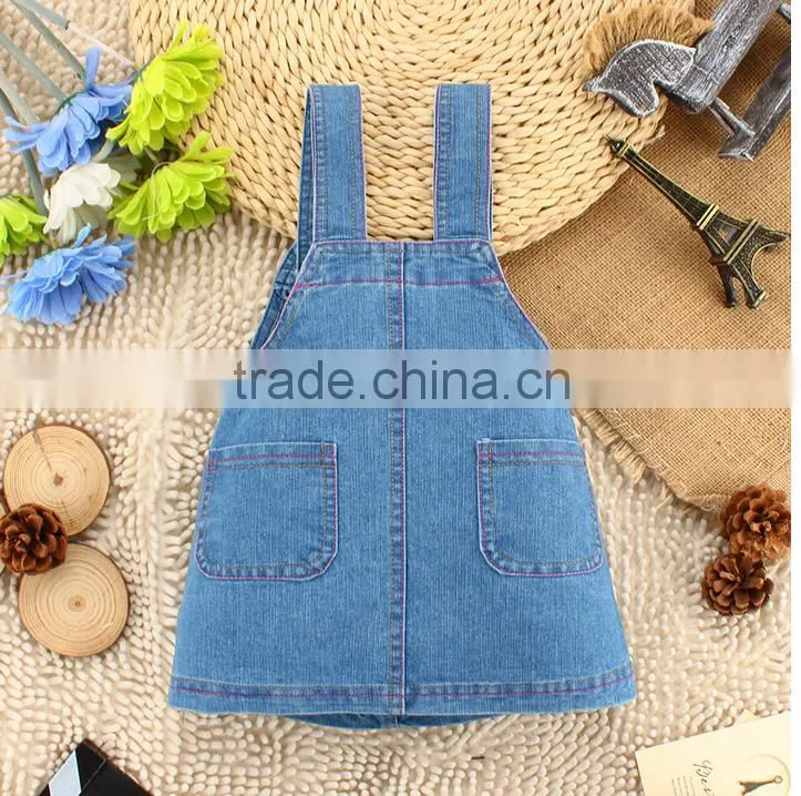 Low price wholesale denim skirt