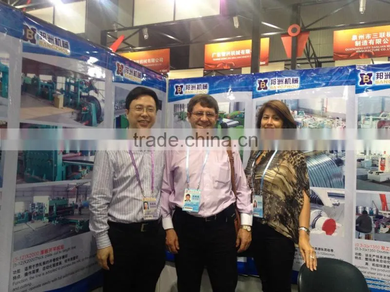Simple China steel Slitting line