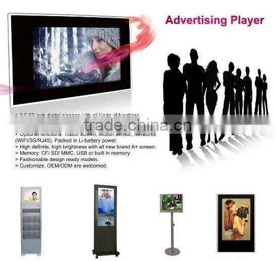 19 inch digital LED signage player display