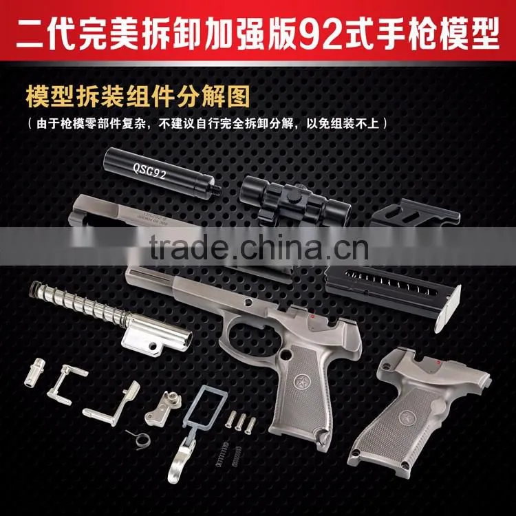 1:2.05 Chinese 92 type metal artifical gun model display