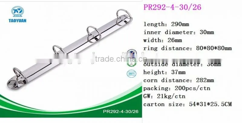office folder hot product metal ring mechanism/ ring clip