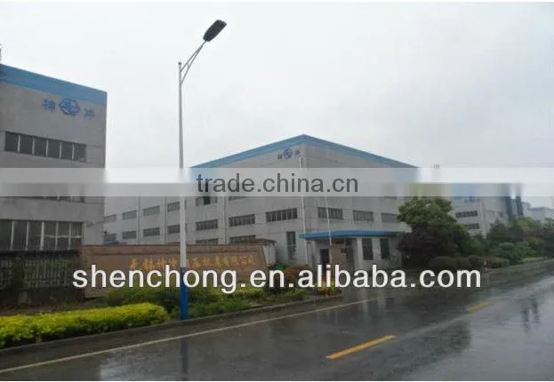 steel plate rolling machine(4R HSS, 3R HSS)