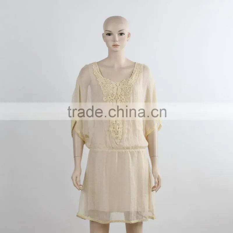 F5S40349 Latest Ladies Morden Dress Designs Photos
