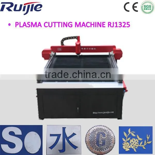 Advertising CNC Plasma Cutter 1325/1530/2030