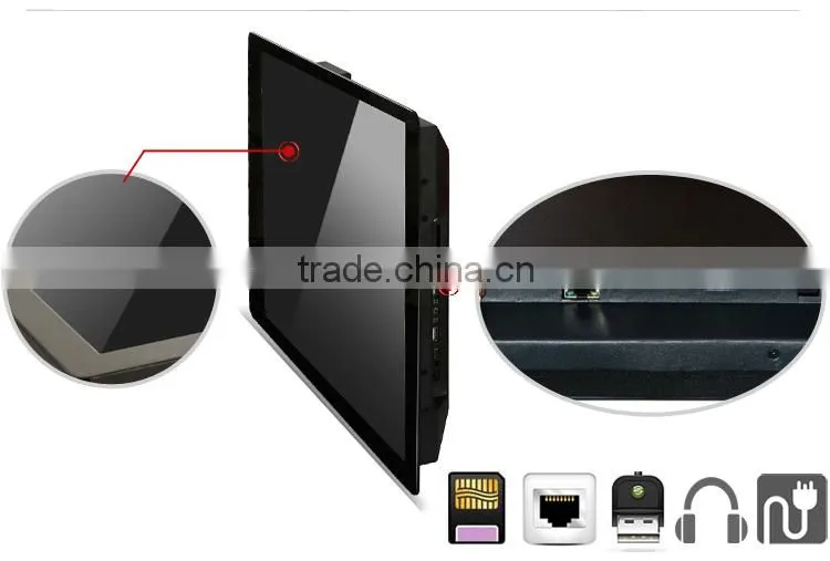 22 Inch TFT Android Network Media Player