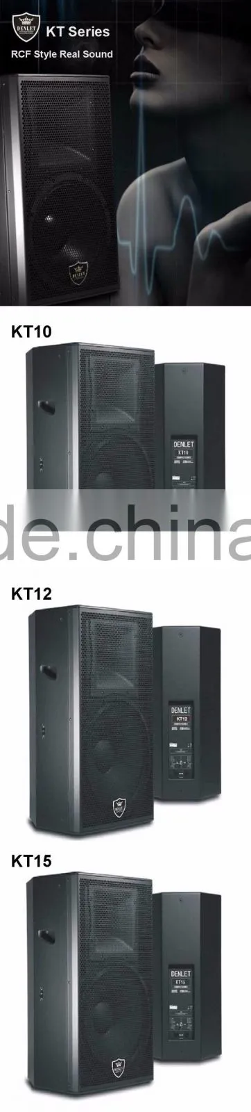 KTV professional indoor concert sound systems for karaoke KT15
