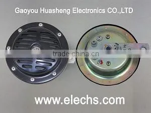 2014 huasheng alarm backup