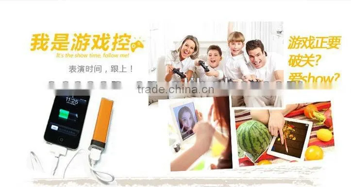 2600mah orange power bank