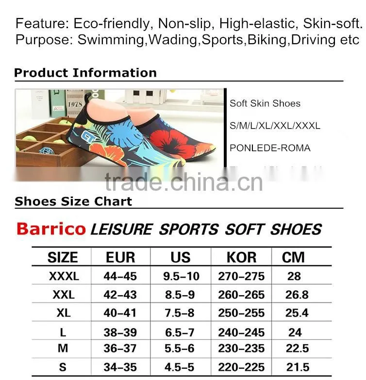 Soft skin shoes Eco-friendly, Non-slip, High-elastic, Skin-soft
