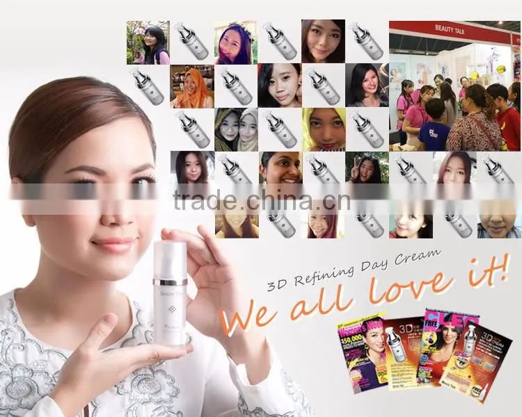 Nude makeup base whitening and purifying skincare day cream