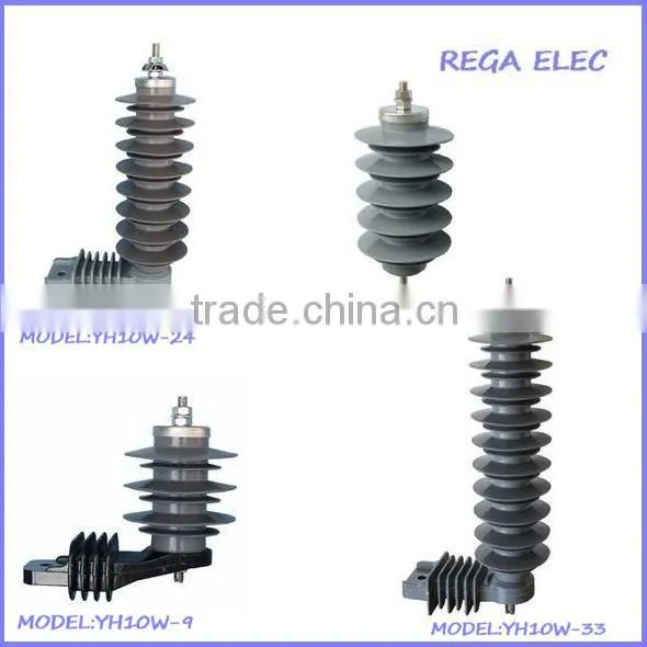 21kV Metal-oxide Surge Arrester,Medium voltage lightning arrester,voltage Suppressor,Surge Voltage Absorber