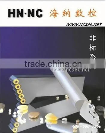 Heiner NC Arbor QFHD2020LL13-58H 22-86H 13-130H 22-185H
