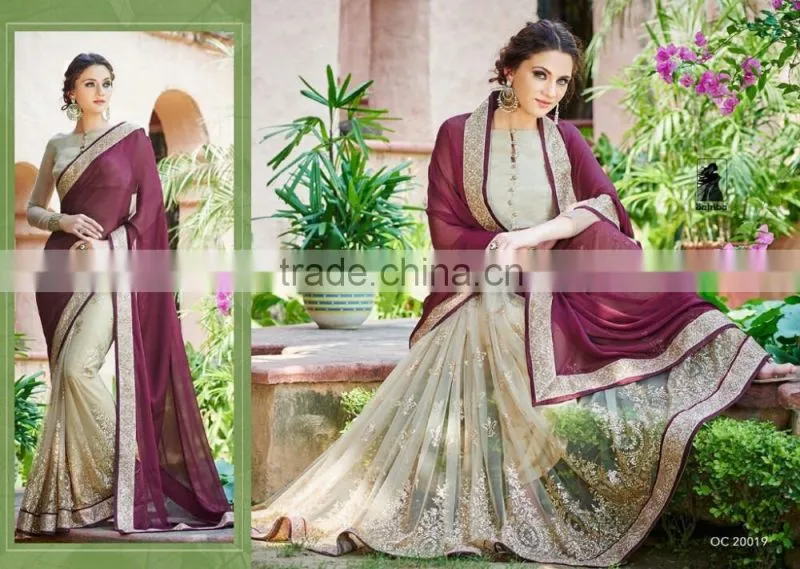 Summer Party wear bridal Collection saree