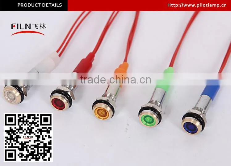 Filn 6mm 12v argon lamp bulb metal laser stage light LED indicator light with wire