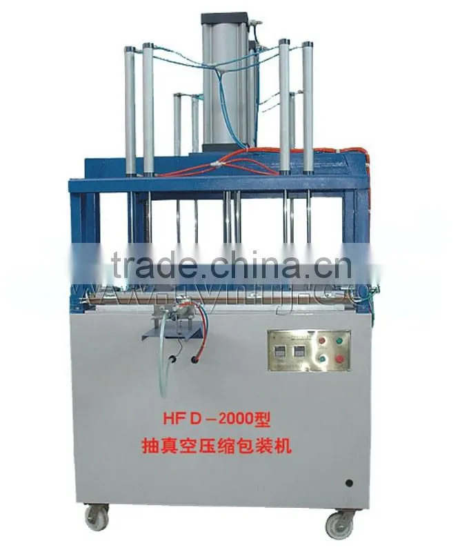 Fully Automatic Pillow Compress Packing Machine