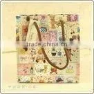 classical PP woven bag for shoulder