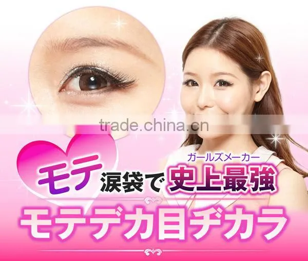 Brightening anti-aging serum for under eye and eyelid made in Japan