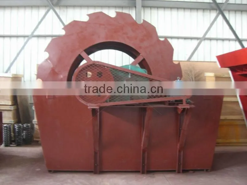 Granite sand washing machine/washed sand