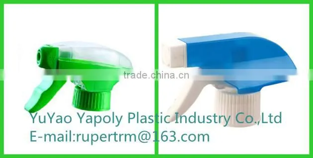 yuyao pp mini trigger sprayer