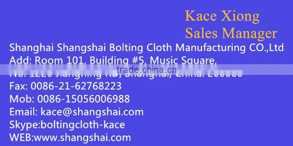 Stainless steel laboratory analysis test sieve