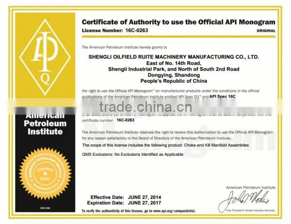 API 5CT seamless tubing pipe oil pipe