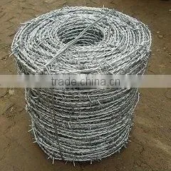 QIang Yu Factory Best Price Barbed Wire