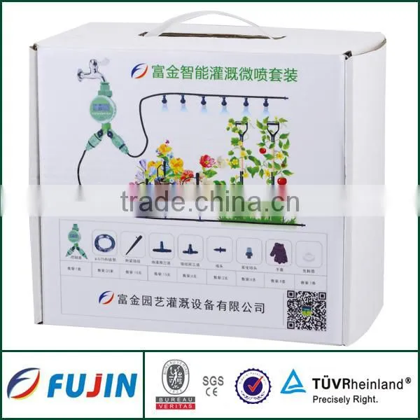 mini garden & lawn drip arrow irrigation kit micro drip irrigation system