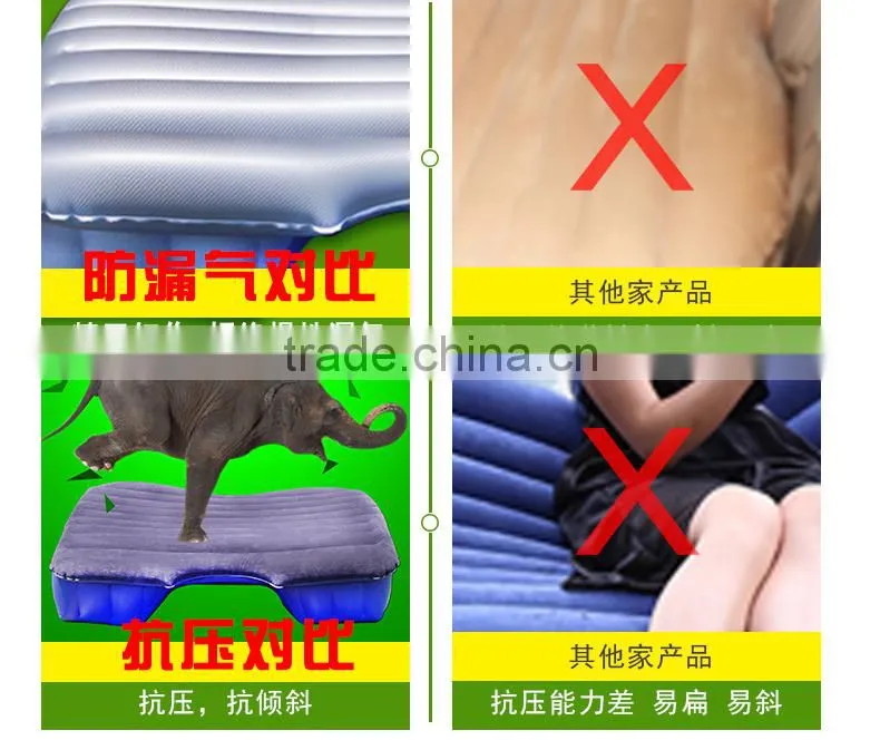 Car Travel Inflatable Car Air Bed