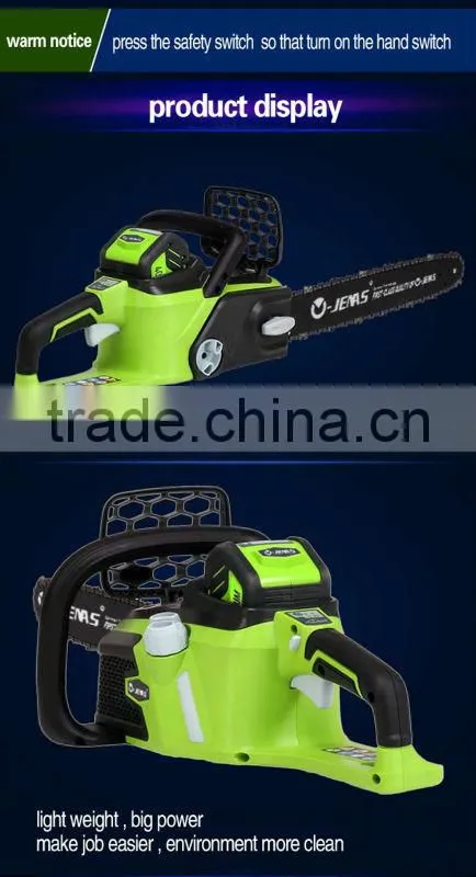 electric start chainsaw and all the parts
