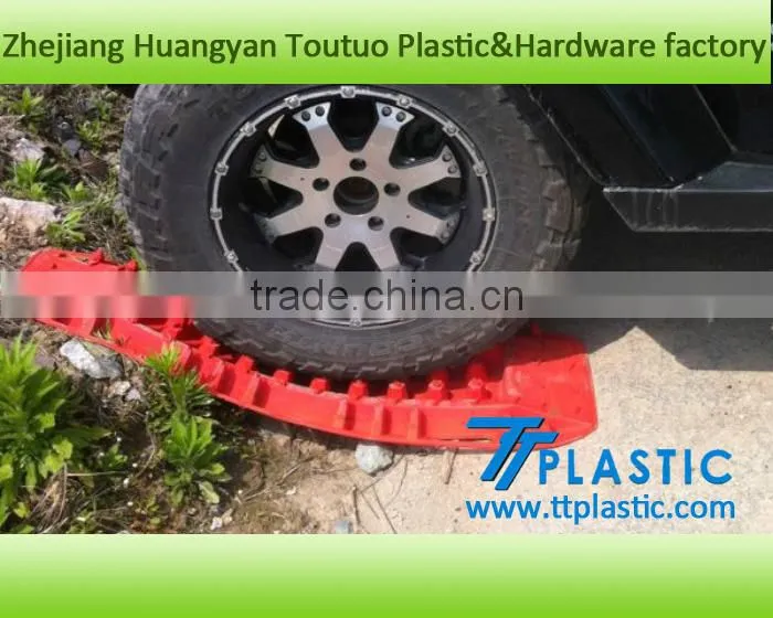 Suvs plastic portable hole plate