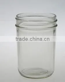 Food Storage Glass Jar(HLTH-S024)
