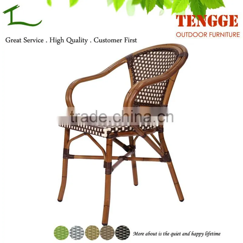 Rattan Style Florida Seating Panama Stackable Side Arm Chair