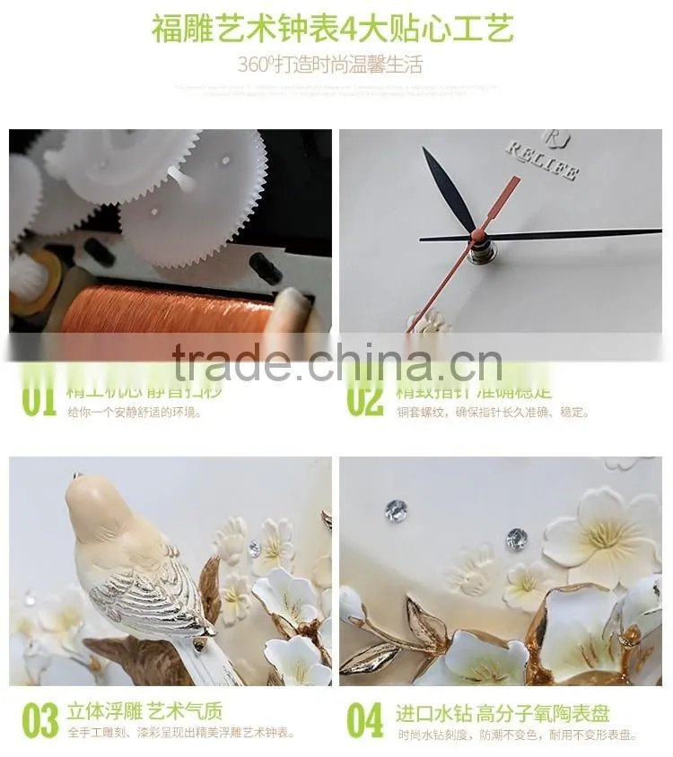 M0027 Momoda Living room Creative modern fancy elegant 3D flower wall clock quiet quartz decoration large wall clock